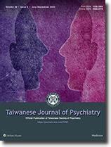 褚氏注意力測驗常模|Taiwanese Journal of Psychiatry